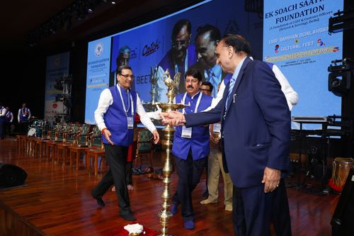 ESSF Samman, Scholarship & Cultural Fest, Bharat Mandapam, 4 July 2026 — photo 28 of 222