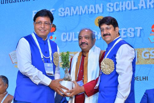 ESSF Samman, Scholarship & Cultural Fest, Bharat Mandapam, 4 July 2026 — photo 37 of 222