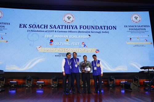 ESSF Samman, Scholarship & Cultural Fest, Bharat Mandapam, 4 July 2026 — photo 109 of 222