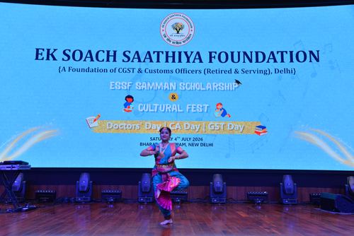 ESSF Samman, Scholarship & Cultural Fest, Bharat Mandapam, 4 July 2026 — photo 114 of 222