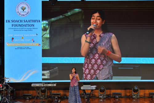 ESSF Samman, Scholarship & Cultural Fest, Bharat Mandapam, 4 July 2026 — photo 136 of 222
