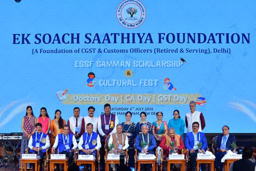 ESSF Samman, Scholarship & Cultural Fest, Bharat Mandapam, 4 July 2026 — photo 195 of 222
