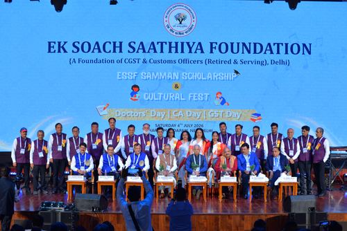ESSF Samman, Scholarship & Cultural Fest, Bharat Mandapam, 4 July 2026 — photo 196 of 222
